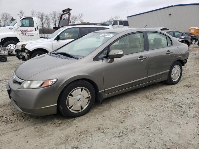 HONDA CIVIC HYBR 2007 with VIN JHMFA36207S031554 - Photo from auction