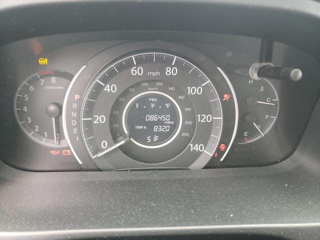 Photo 9 from auction – 2014 HONDA CR-V EXL with VIN 5J6RM4H71EL004532