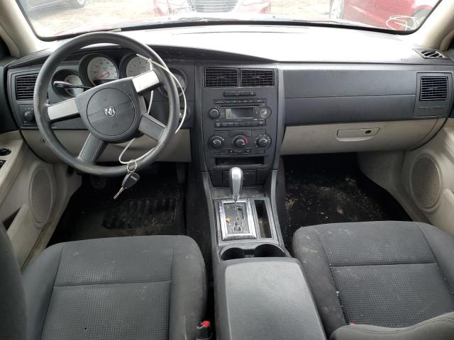 Photo 8 from auction – 2007 DODGE CHARGER SE with VIN 2B3KA43G67H879887