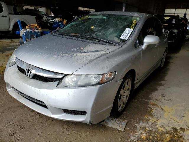 Photo 1 from auction – 2011 HONDA CIVIC LX with VIN 19XFA1F51BE013480