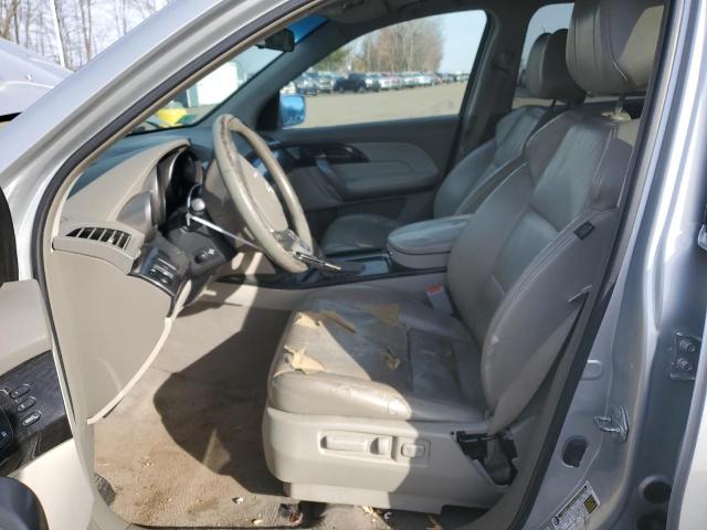 Photo 7 from auction – 2007 ACURA MDX with VIN 2HNYD28287H531259