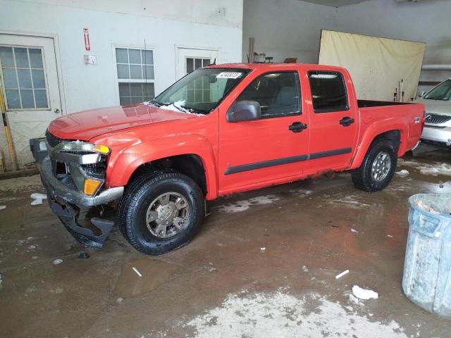 CHEVROLET COLORADO 2008 with VIN 1GCDT13E288109675 - Photo from auction