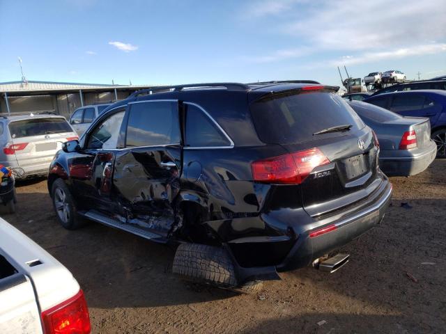 Photo 2 from auction – 2012 ACURA MDX with VIN 2HNYD2H25CH520715