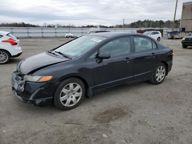 HONDA CIVIC LX 2008 with VIN 1HGFA16518L097382 - Photo from auction