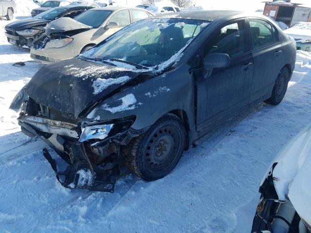 Photo 1 from auction – 2006 HONDA CIVIC DX with VIN 2HGFA15366H032683