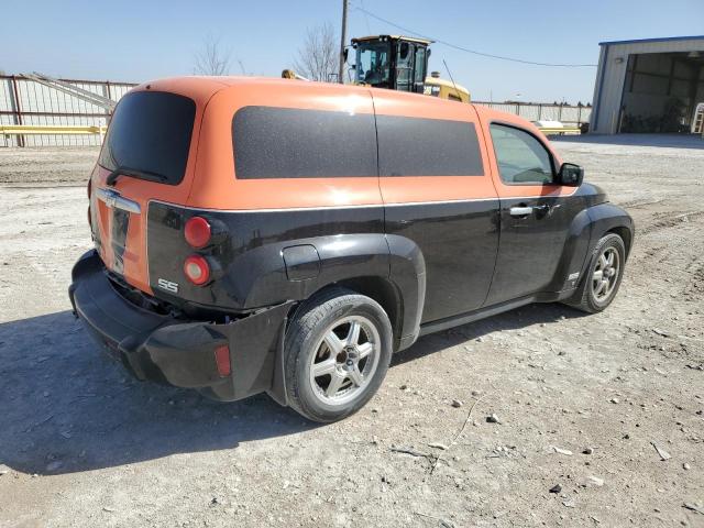 Photo 3 from auction – 2007 CHEVROLET HHR PANEL with VIN 3GCDA15D17S625719
