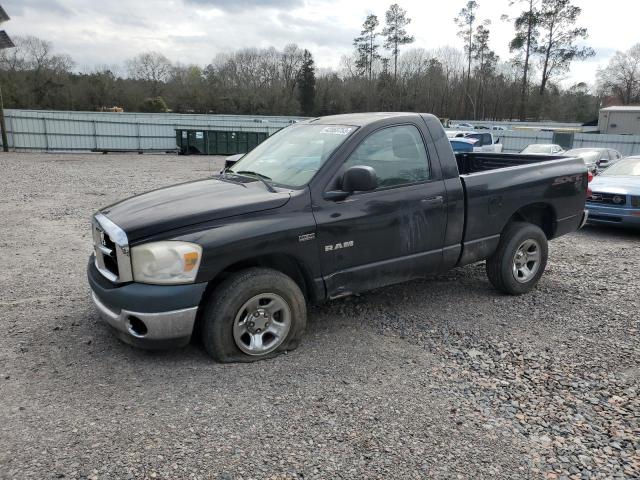 DODGE RAM 1500 S 2008 with VIN 1D7HA16298J108580 - Photo from auction