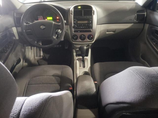 Photo 8 from auction – 2006 KIA SPECTRA5 with VIN KNAFE161965221526