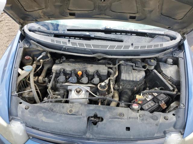 Photo 11 from auction – 2008 HONDA CIVIC EX with VIN 2HGFG11858H525502