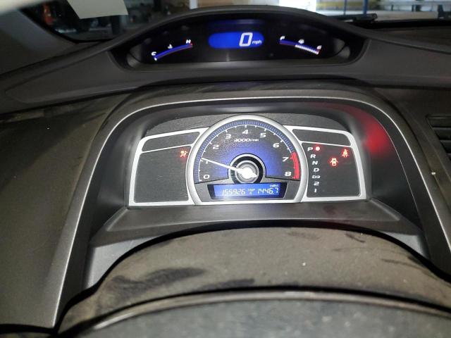 Photo 9 from auction – 2006 HONDA CIVIC EX with VIN 2HGFG12866H569049