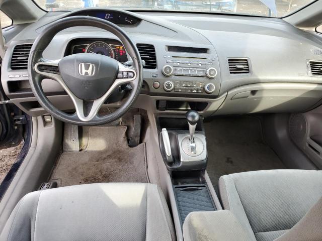 Photo 8 from auction – 2011 HONDA CIVIC LX with VIN 2HGFA1F50BH540366