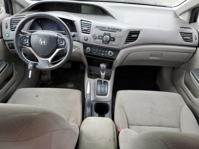 Photo 8 from auction – 2012 HONDA CIVIC LX with VIN 19XFB2F55CE072861
