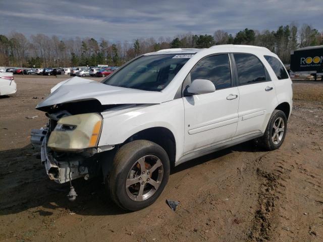 CHEVROLET EQUINOX LT 2007 with VIN 2CNDL63F076019916 - Photo from auction