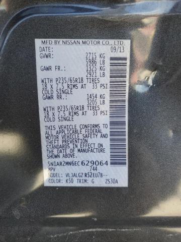 Photo 14 from auction – 2014 NISSAN PATHFINDER with VIN 5N1AR2MN6EC629064