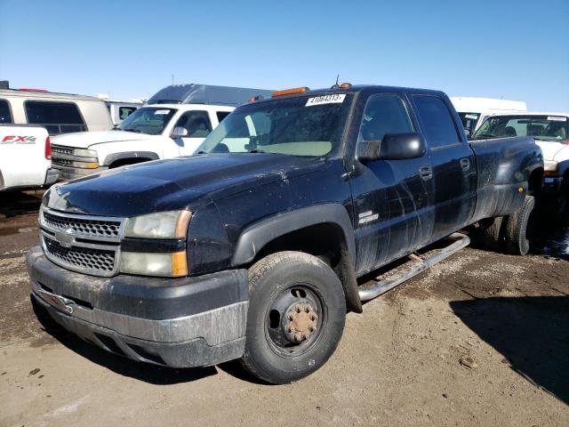 CHEVROLET SILVERADO 2005 with VIN 1GCJK33225F909102 - Photo from auction