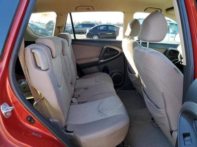 Photo 10 from auction – 2007 TOYOTA RAV4 with VIN JTMZD33V175059026