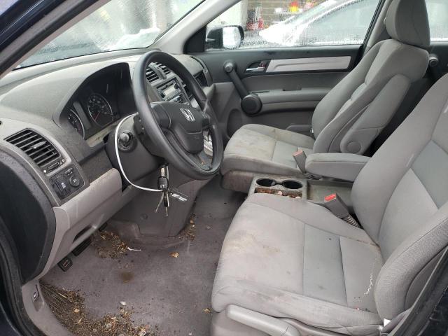 Photo 7 from auction – 2011 HONDA CR-V with VIN 5J6RE4H37BL114121