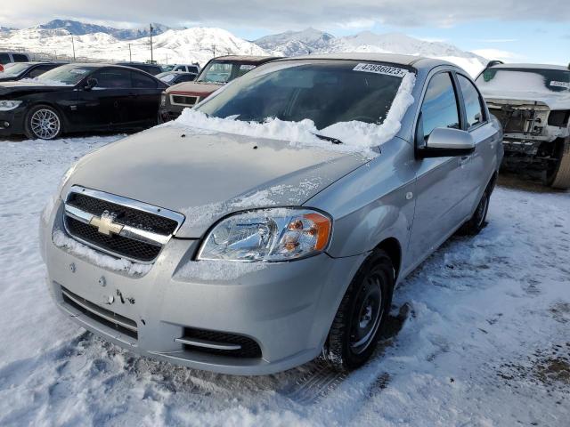 CHEVROLET AVEO BASE 2008 مع رقم تعريف المركبة KL1TD56638B100353 - صورة من المزاد