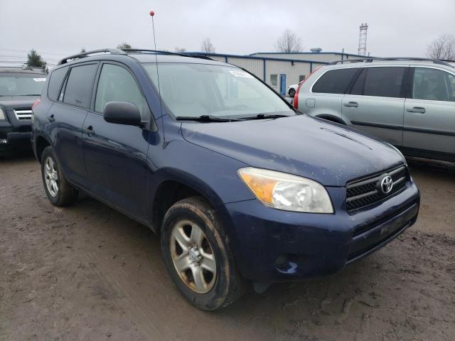 Photo 4 from auction – 2007 TOYOTA RAV4 with VIN JTMBD33V775105606