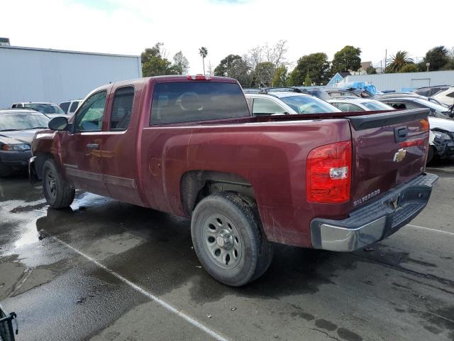 Photo 2 from auction – 2008 CHEVROLET SILVERADO with VIN 2GCEC19C981130097