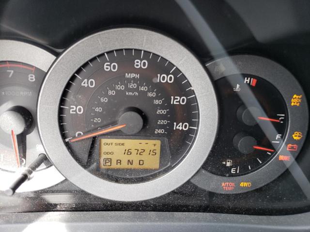 Photo 9 from auction – 2008 TOYOTA RAV4 with VIN JTMBK33VX86029977