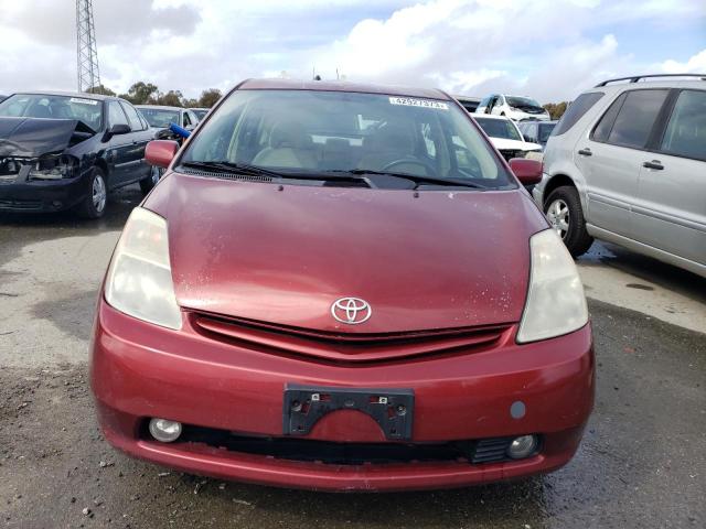 Photo 5 from auction – 2005 TOYOTA PRIUS with VIN JTDKB20U153124575