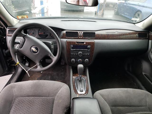 Photo 8 from auction – 2015 CHEVROLET IMPALA LIM with VIN 2G1WA5E39F1111014