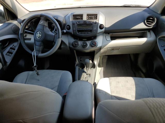 Photo 8 from auction – 2011 TOYOTA RAV4 with VIN 2T3ZF4DV7BW061475