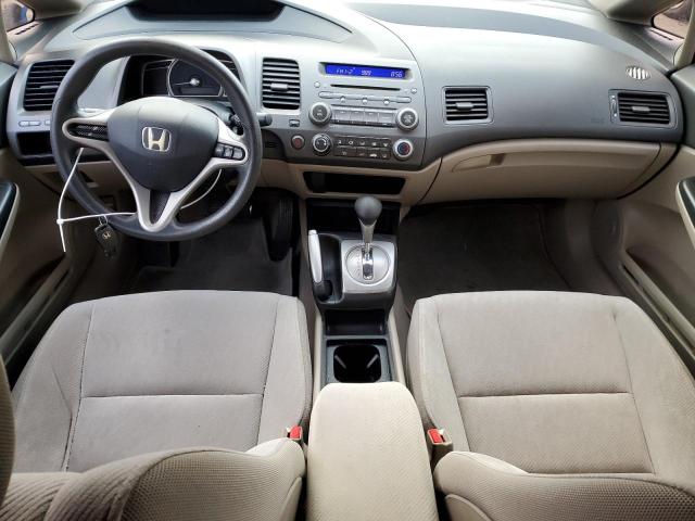 Photo 8 from auction – 2010 HONDA CIVIC LX with VIN 19XFA1F5XAE016053