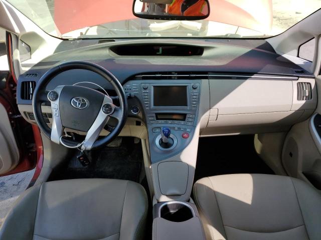 Photo 8 from auction – 2012 TOYOTA PRIUS with VIN JTDKN3DU6C5463681