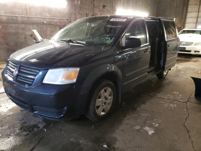 Photo 1 from auction – 2008 DODGE GRAND CARA with VIN 2D8HN44H68R601265