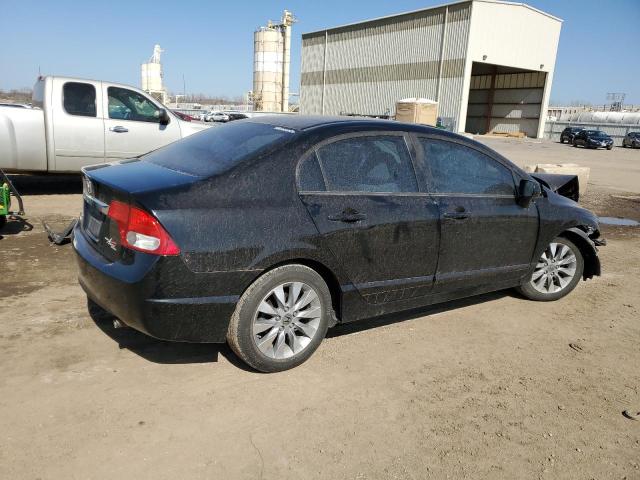 Photo 3 from auction – 2011 HONDA CIVIC EX with VIN 19XFA1F83BE002507