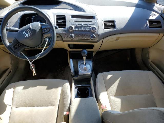Photo 8 from auction – 2007 HONDA CIVIC LX with VIN 1HGFA16547L014784