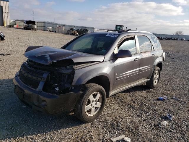 CHEVROLET EQUINOX LT 2007 with VIN 2CNDL63F276064937 - Photo from auction