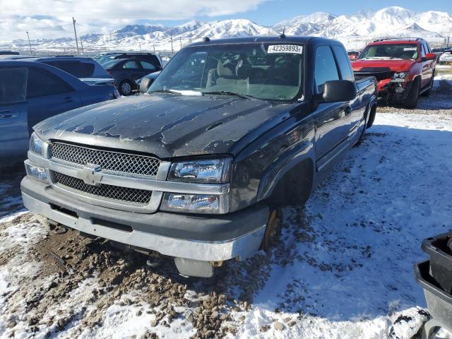 CHEVROLET SILVERADO 2004 with VIN 1GCEK19T24E309741 - Photo from auction