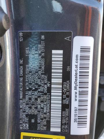 Photo 14 from auction – 2010 LEXUS RX 350 with VIN 2T2ZK1BAXAC021521