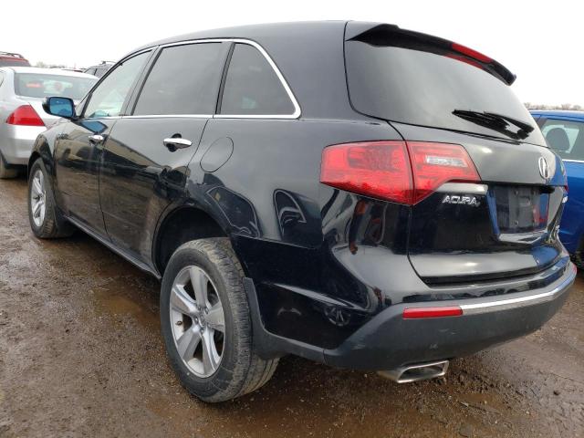 Photo 2 from auction – 2010 ACURA MDX with VIN 2HNYD2H25AH525474