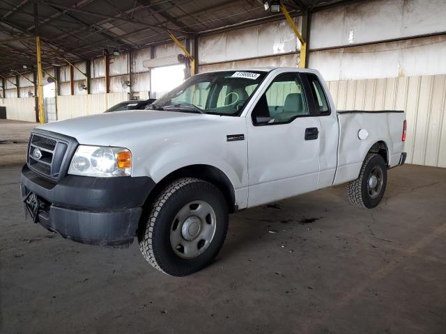 FORD F150 2005 with VIN 1FTRF12275NB82557 - Photo from auction