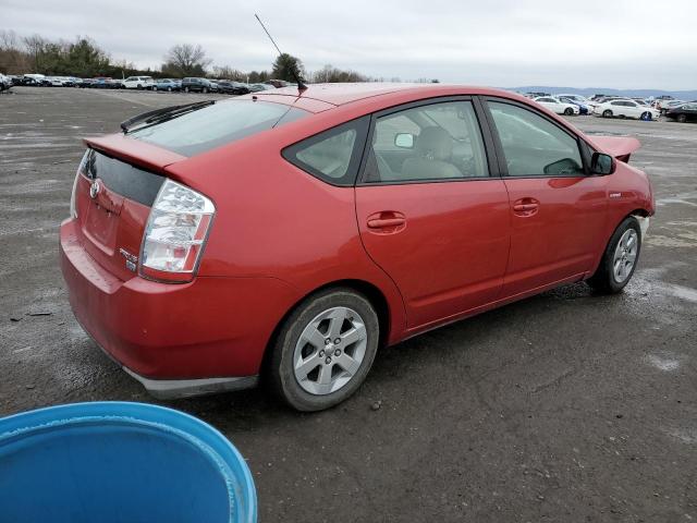 Photo 3 from auction – 2009 TOYOTA PRIUS with VIN JTDKB20U997832667