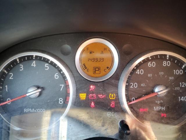 Photo 9 from auction – 2007 NISSAN SENTRA 2.0 with VIN 3N1AB61E27L665557