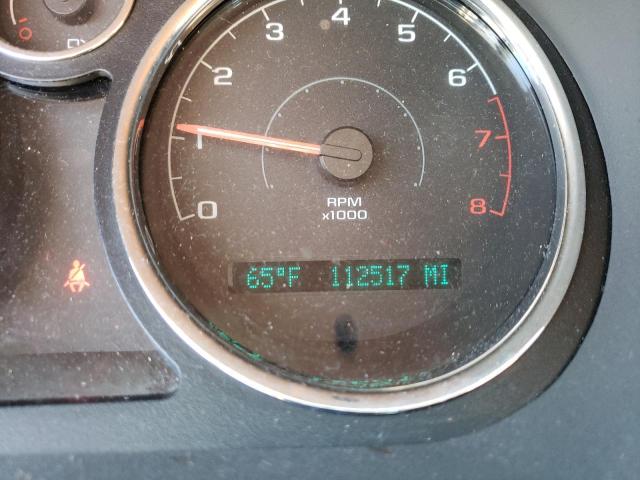 Photo 9 from auction – 2007 CHEVROLET COBALT LT with VIN 1G1AL55F677287649