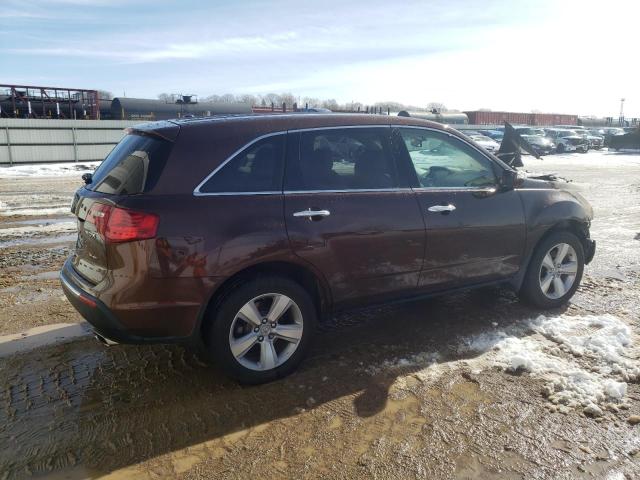 Photo 3 from auction – 2011 ACURA MDX TECHNO with VIN 2HNYD2H64BH517709