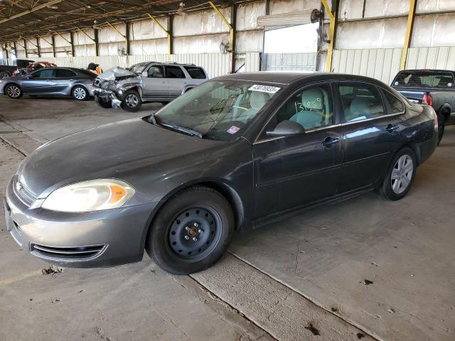 CHEVROLET IMPALA LS 2010 with VIN 2G1WA5EN1A1205625 - Photo from auction
