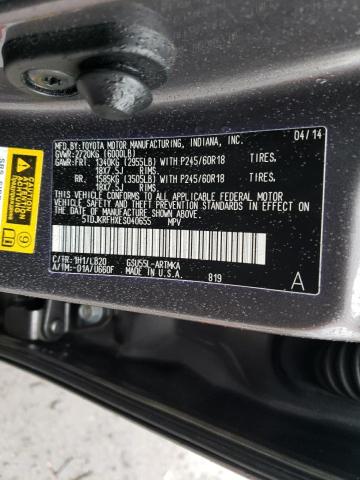 Photo 14 from auction – 2014 TOYOTA HIGHLANDER with VIN 5TDJKRFHXES040655