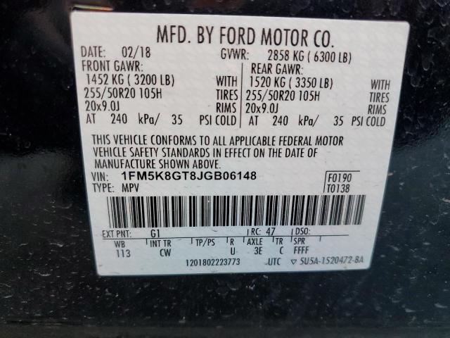 Photo 14 from auction – 2018 FORD EXPLORER S with VIN 1FM5K8GT8JGB06148
