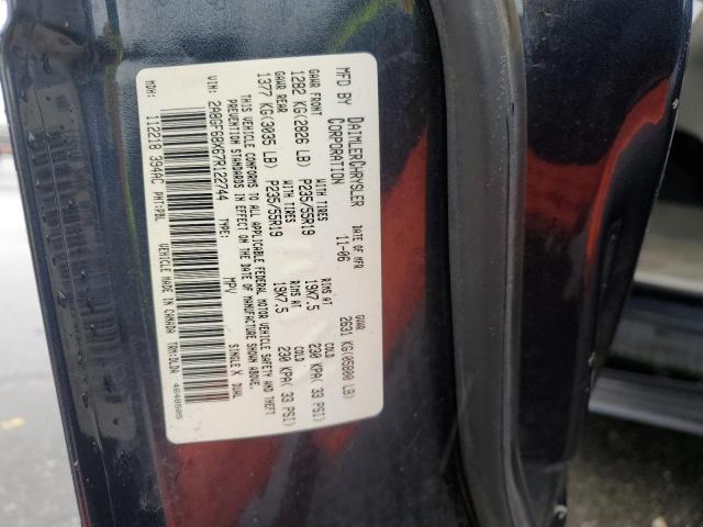Photo 14 from auction – 2007 CHRYSLER PACIFICA T with VIN 2A8GF68X67R122744