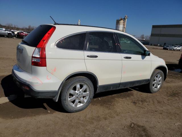 Photo 3 from auction – 2008 HONDA CR-V EX with VIN JHLRE48558C065052