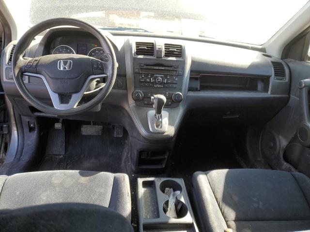 Photo 8 from auction – 2011 HONDA CR-V EX with VIN JHLRE4H59BC035611