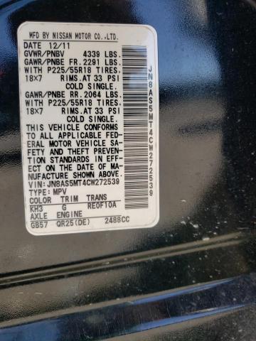 Photo 14 from auction – 2012 NISSAN ROGUE S with VIN JN8AS5MT4CW272539