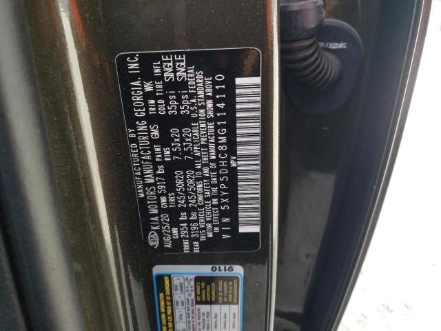 Photo 14 from auction – 2021 KIA TELLURIDE with VIN 5XYP5DHC8MG114110